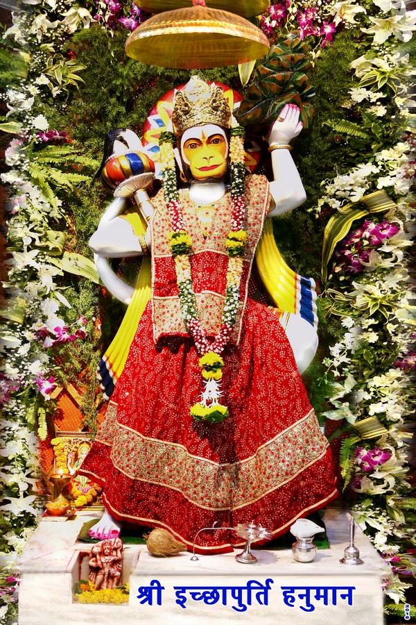 hanuman-jayanti-2016